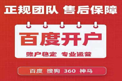 微信信息流社交传播案例分析