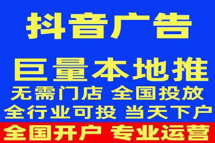 案例剖析：SEM竞价优化助力企业快速抢占市场